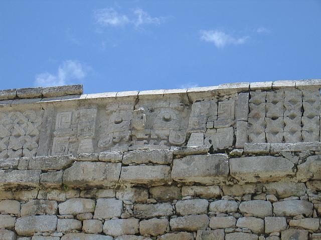 IMG 5244
