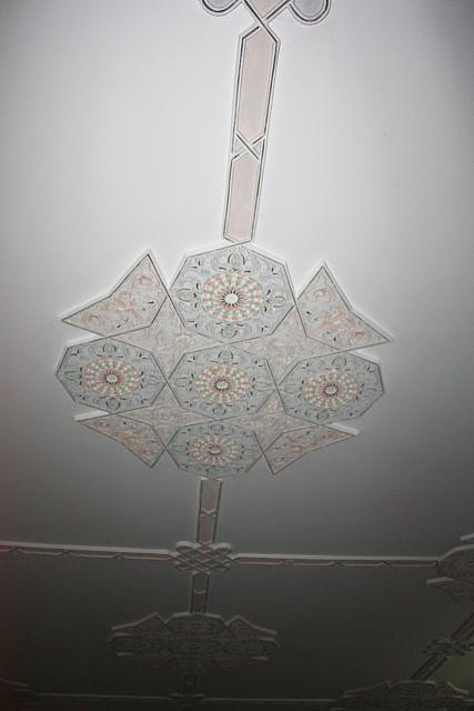 IMG 1548