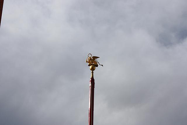 IMG 0385