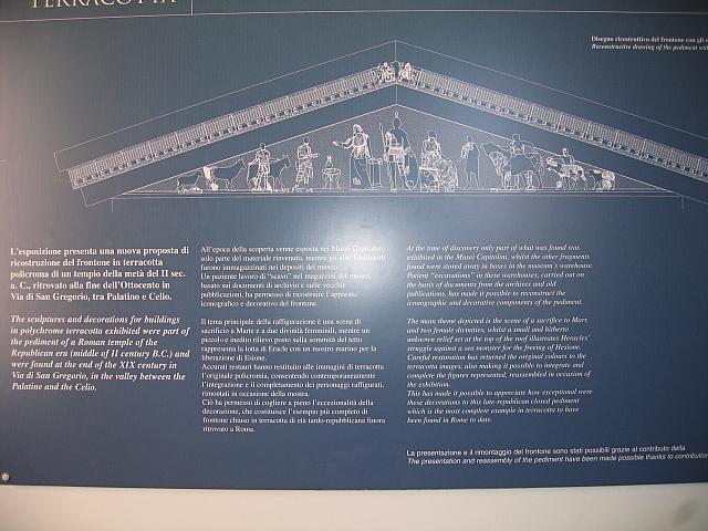 IMG 0758