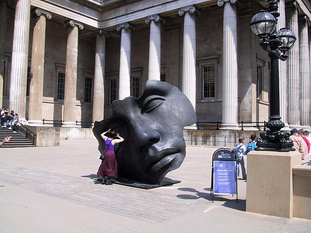 IMG 1548