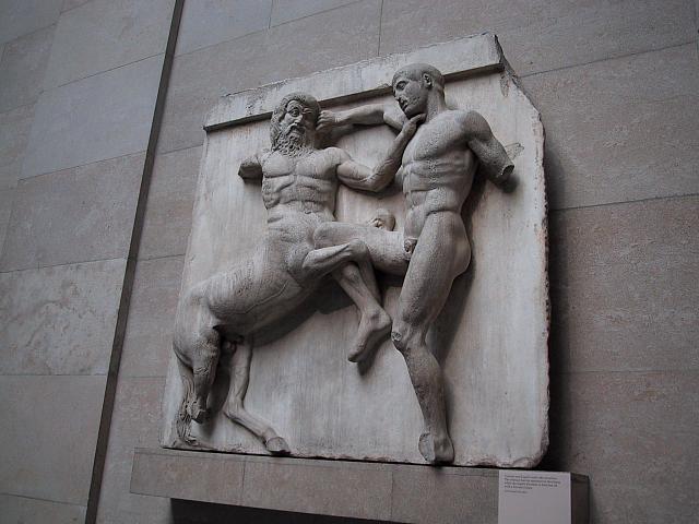 IMG 1575