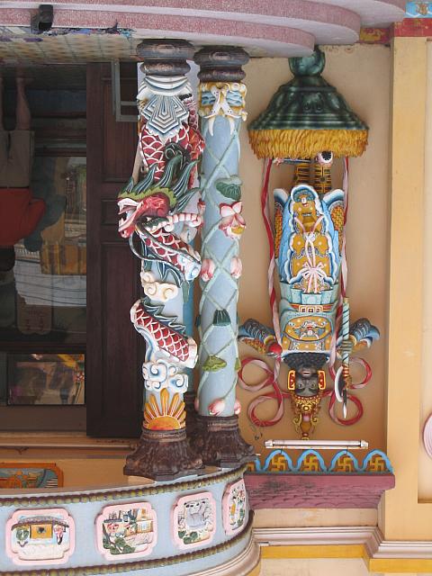 Vietnam 043