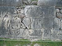 IMG 5218