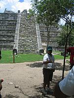 IMG 5230