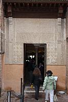 IMG 1367