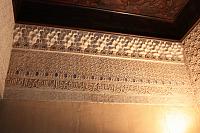 IMG 1369