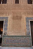 IMG 1376