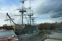 IMG 1484