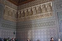IMG 1595