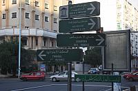 IMG 1643