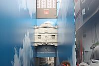 IMG 0237