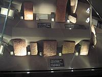 IMG 0878