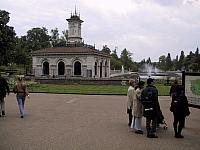 hydePark