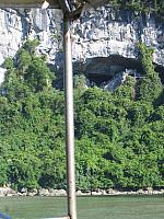IMG 3685