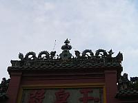 Vietnam 015