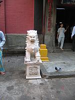 Vietnam 025