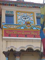 Vietnam 042