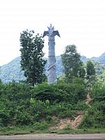 Vietnam 293