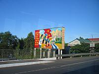 Vietnam 367