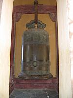 Vietnam 390